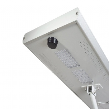 40W All In One Solar Street Light