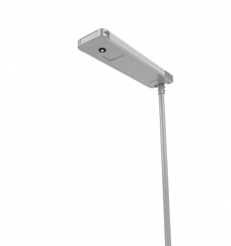 20W All In One Solar Street Light