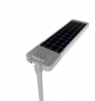 20W All In One Solar Street Light