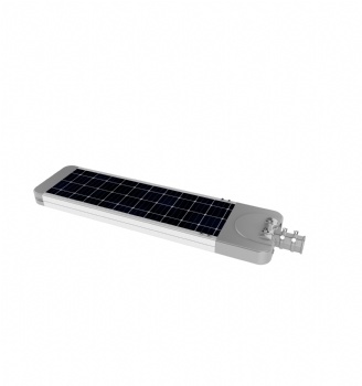 20W All In One Solar Street Light