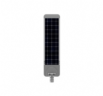 20W All In One Solar Street Light