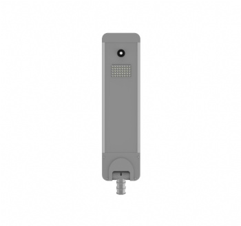 20W All In One Solar Street Light