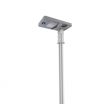 40W All In One Solar Street Light